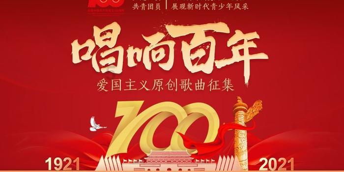 逃离破旧弃城