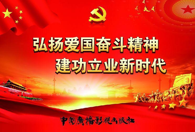 数码宝贝究极对决