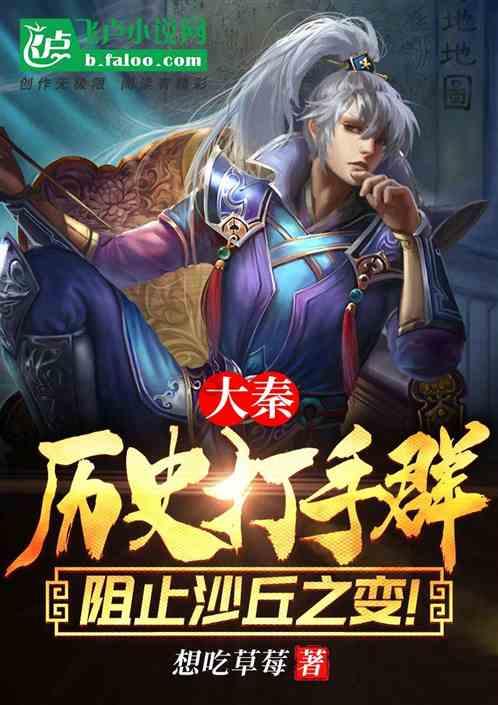 电脑上不显示网络名称怎么办游戏画面