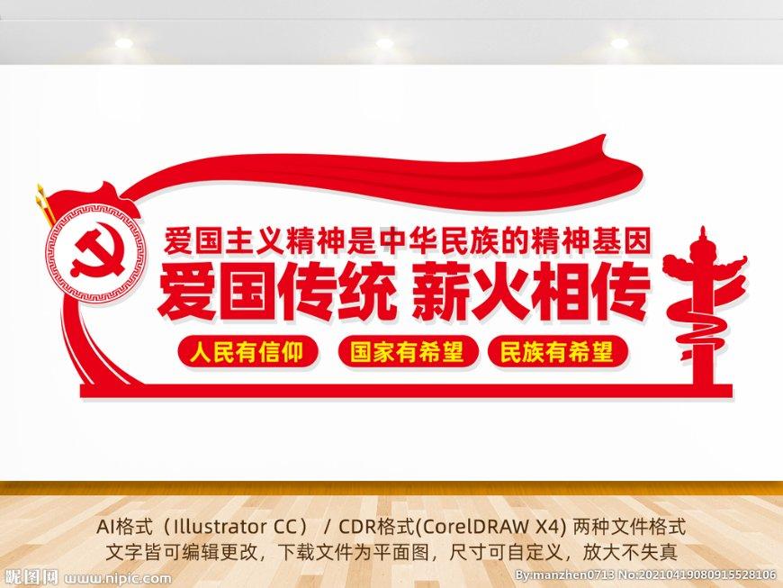 逃离舒适之屋