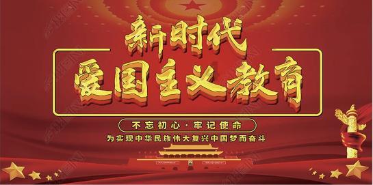 金币放置