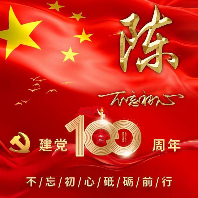 十三号星期五