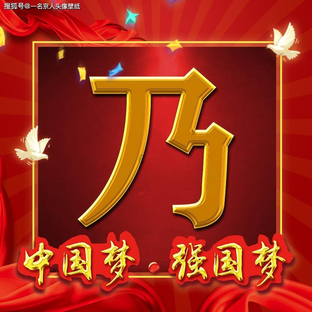 镇江警营开放,学生们被出舱无人机惊艳到了