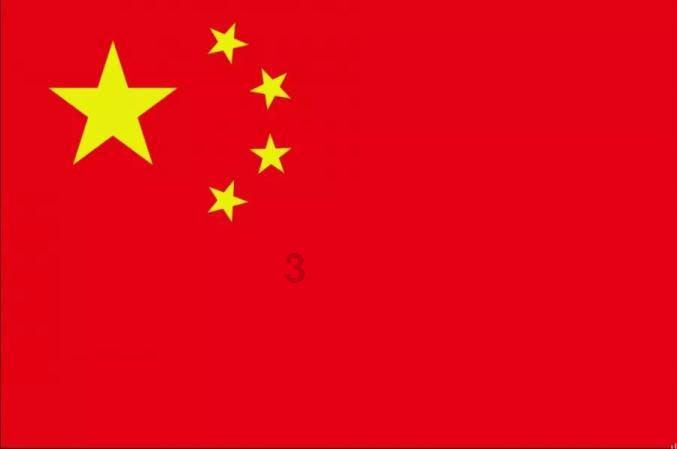 港股异动丨思考乐教育大涨超18%,行业复苏趋势得到确认
