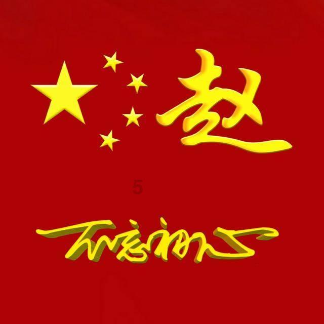 深度解读鞋码大了5cm可以穿吗?!推荐你必备的红迪网平台