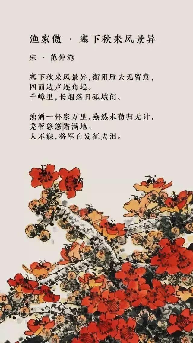 史上最坑爹的游戏9电脑版