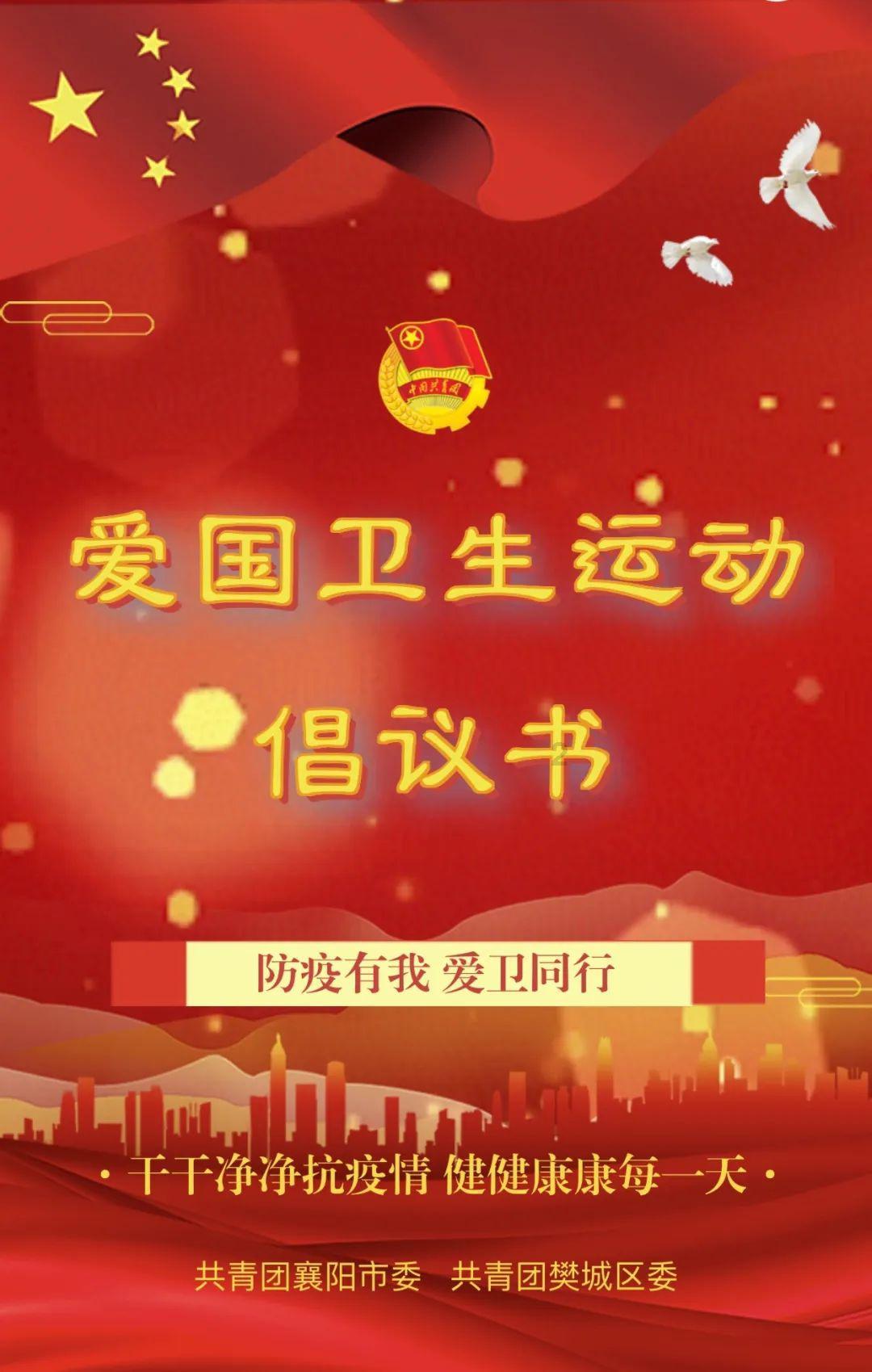 功夫熊猫