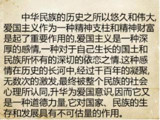 拯救精灵的土地7