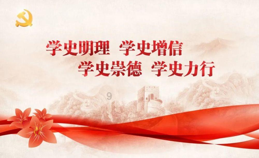 神圣的石像