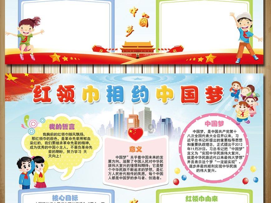 汤姆的灵魂