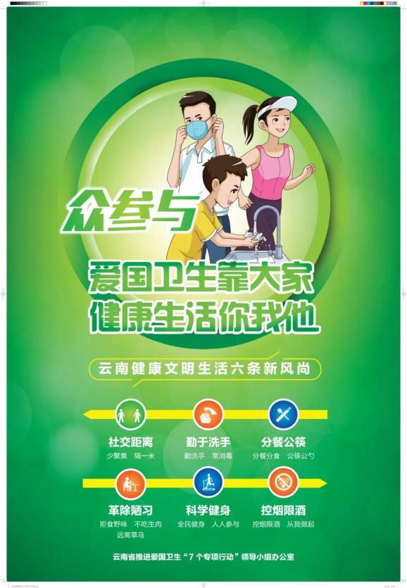 控股股东名下的公司都能被认为是一家公公司吗游戏画面