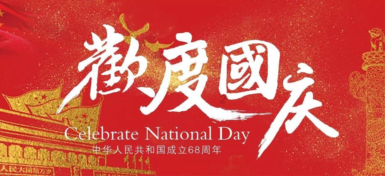 华大智造连跌两日后股价企稳:国际化尚在起步,美洲区业务占比极小