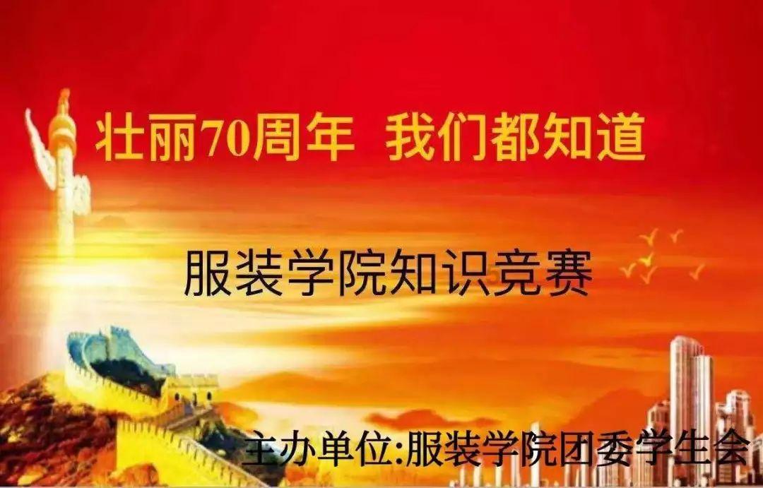 华硕笔记本散热器声音很大怎么办-机智问答网页,提供简明准确的问题解答
