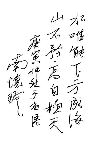 探索以公司名义买车的利弊有哪些?需要注意哪些方面?,发现兴趣共享红迪网平台