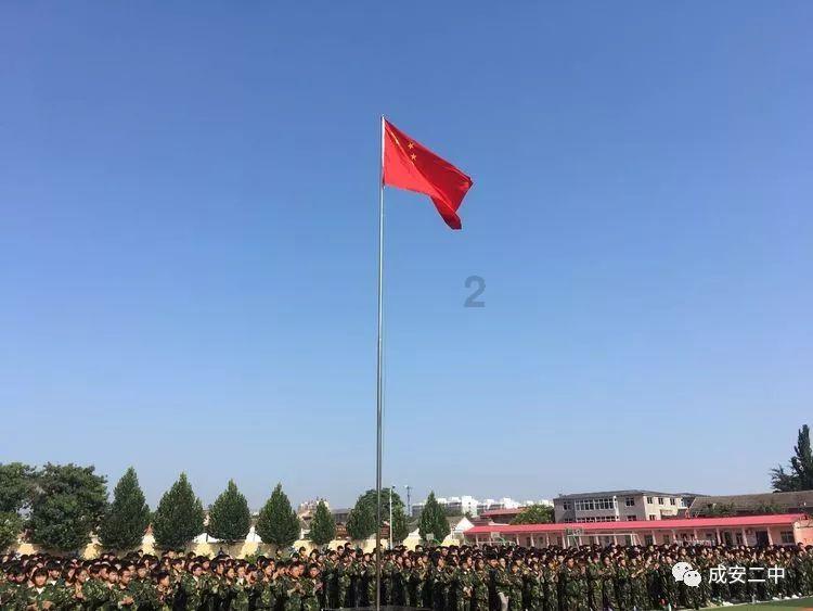 元气战姬学院