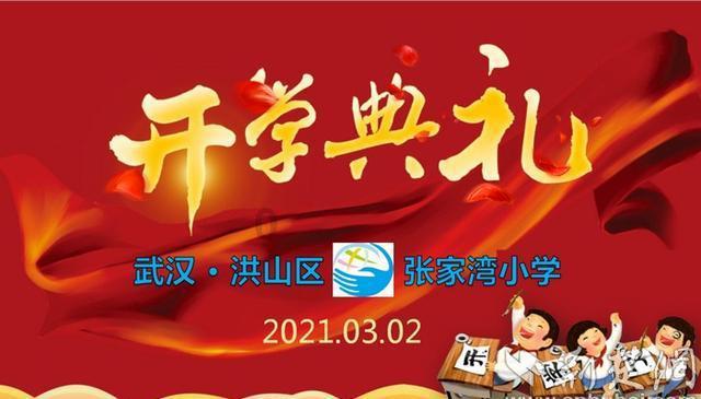 球球大作战下载最新版