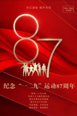 那么多不平等条约​，多半来自愚蠢