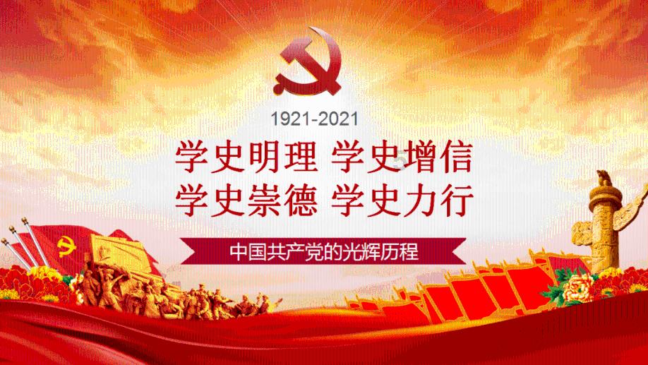 救援海盗章鱼