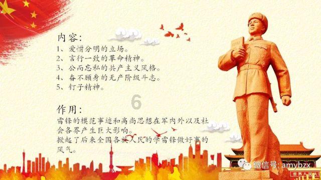 姐弟恋可以有多美好？游戏画面