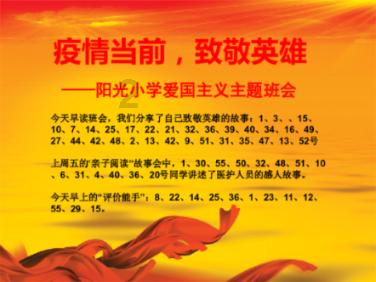 科三12123网上预约成功显示末考试,显示多九游戏画面