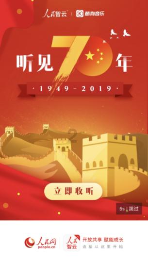 影版《花千骨》票房惨败已成定局，赵丽颖来了也没用！