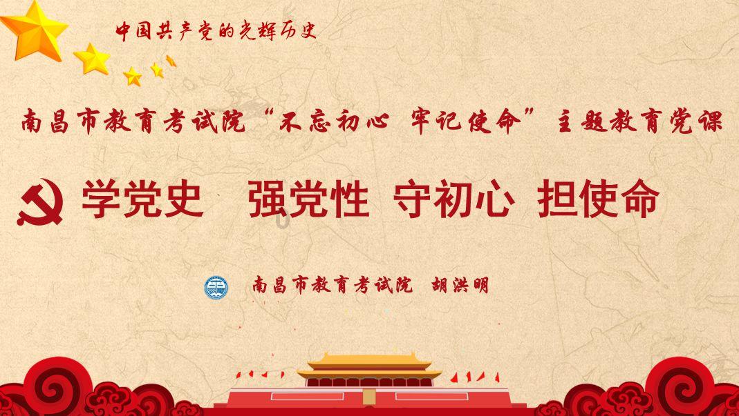 燃烧吧大脑装瓶子游戏