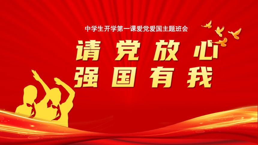 第十一届广东省鲁迅文学艺术奖颁奖大会举行