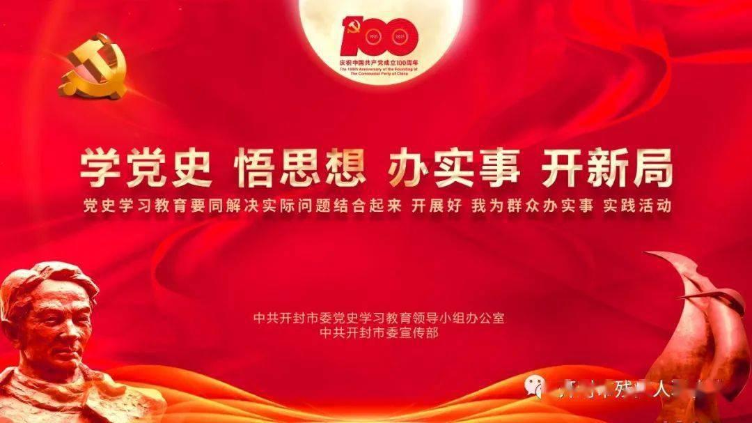 4399封神霸业