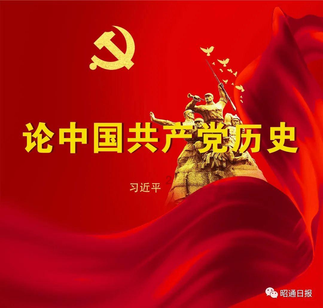 市领导调研督导 森林防火监管工作并开展巡林
