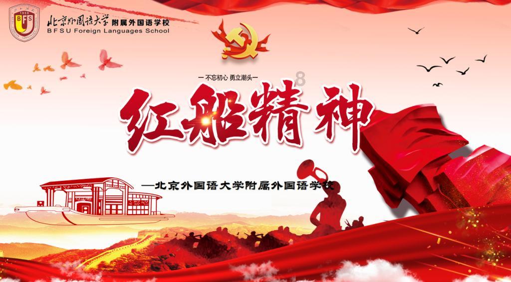 A股药明康德跌停,公司就“美国生物安全法草案”发布澄清公告