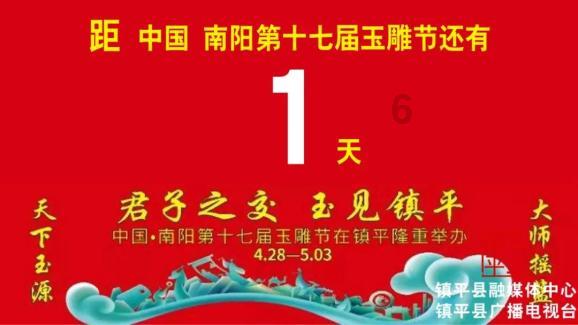 王者即将上线的11款新皮肤，六款传说，一款典藏，三款史诗，一款免费！