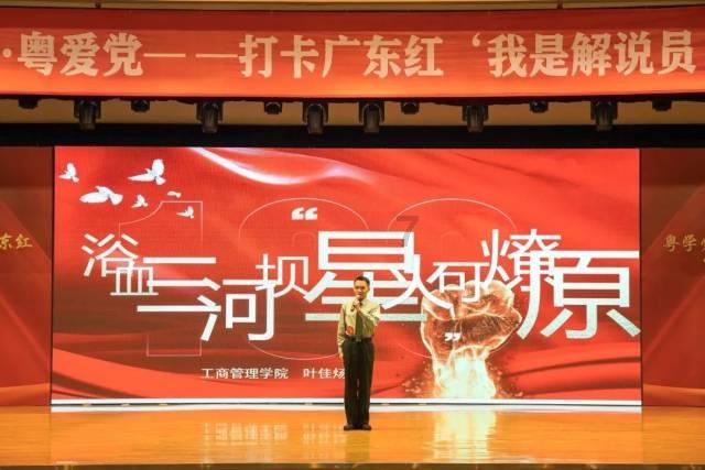 球球大作战下载最新版