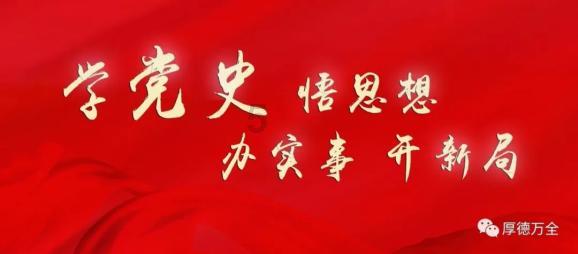 弹珠泡泡龙