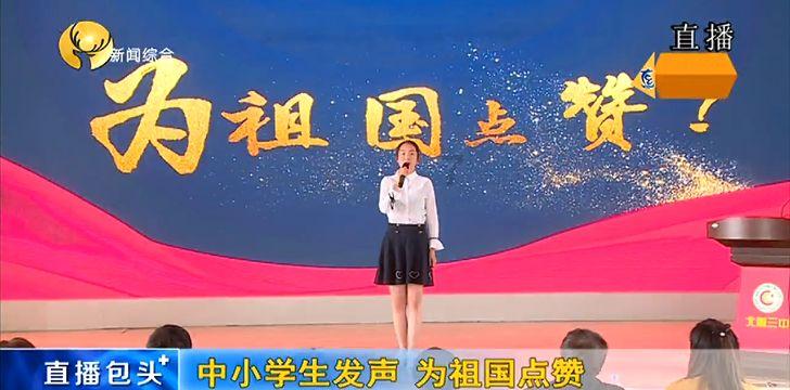 青海“青宏杏”首次被授予植物新品种权