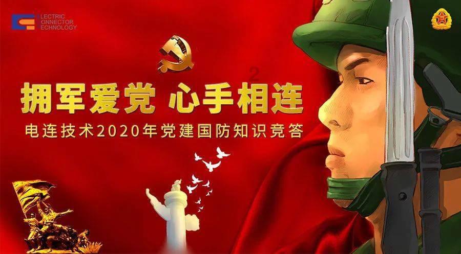 勇闯恶魔领域选关版