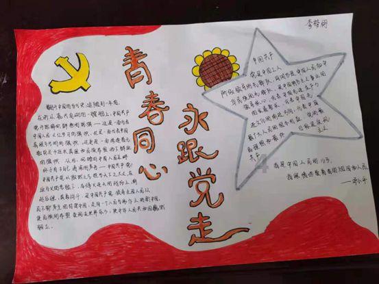 逃离无人城堡