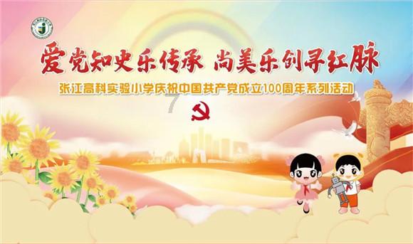 两会抢先看-通道现场的布置是怎么样的呢 一起来看看