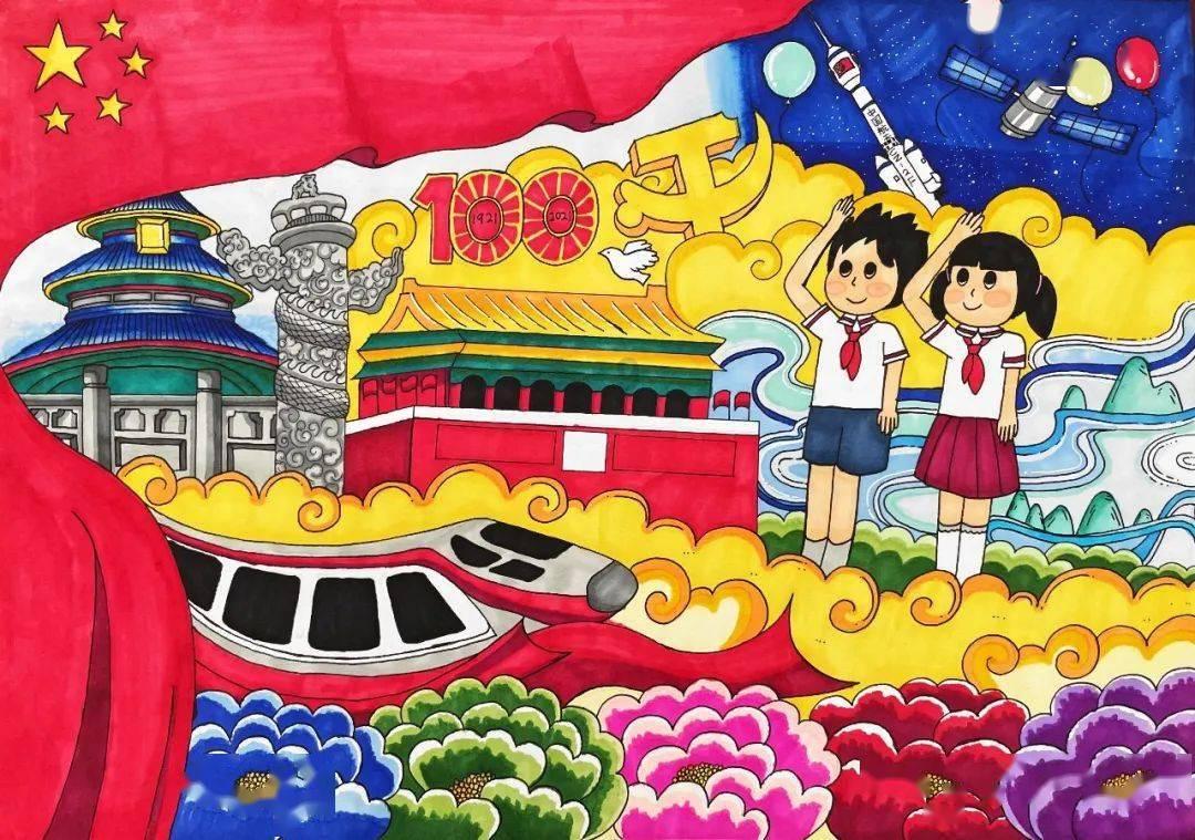 炫舞时代