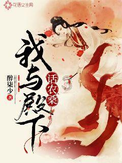 激萌三国志