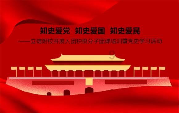 2男子买肠送嘴边要退，遭拒后侮辱店员要求道歉，遇到这种事该怎么做？游戏画面
