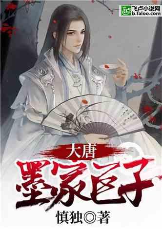 武大郎墓葬出土,考古学家打开棺椁,打破长达600多年的“谣言”