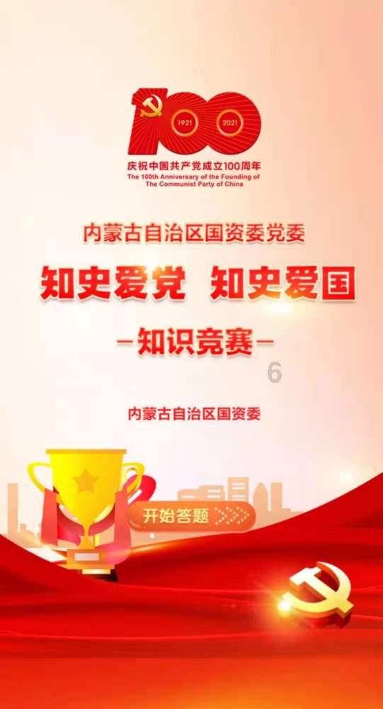 入门即高配卷出新高度 型格斩获大湾区单月销冠