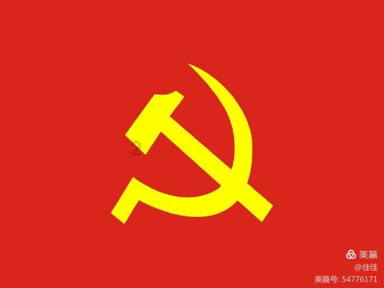 机械迷城