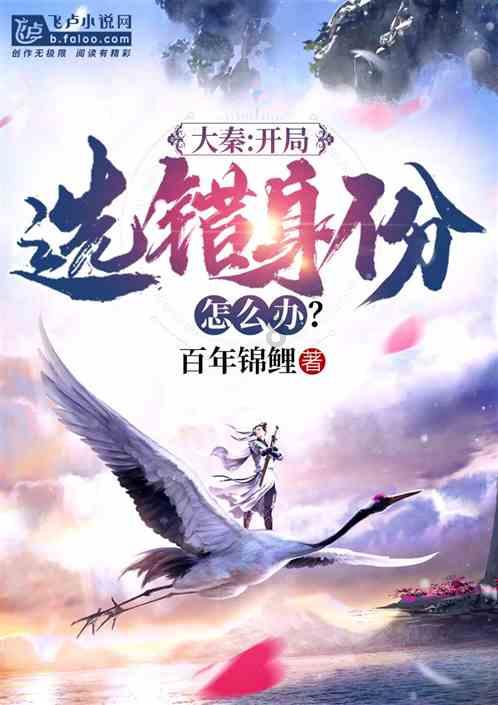 蛋糕物语