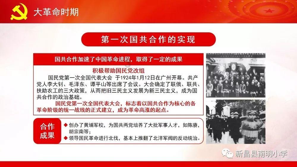 空闲农场