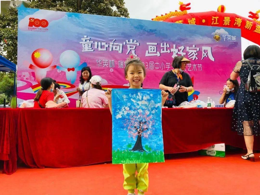 快讯 | 苹果CEO库克发文表示:我们很高兴在中国推出Apple Music古典乐。