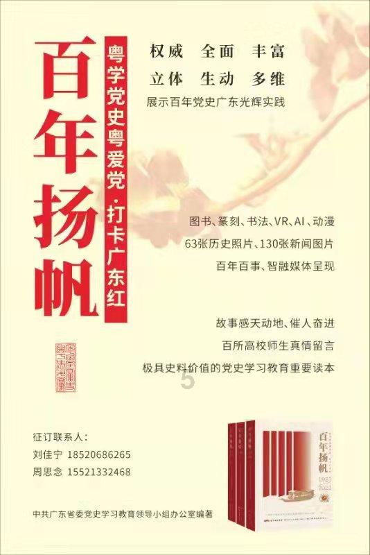 生育率低对个人来说会有什么影响?游戏画面