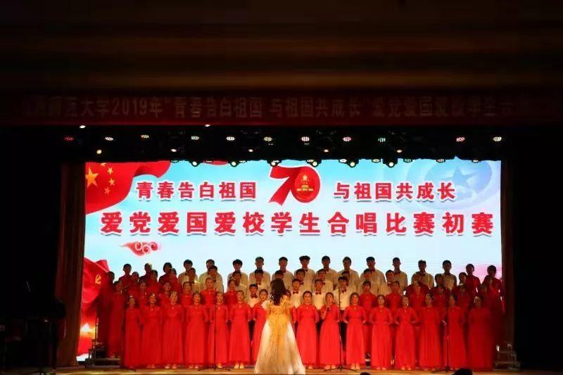 我是孙二谋