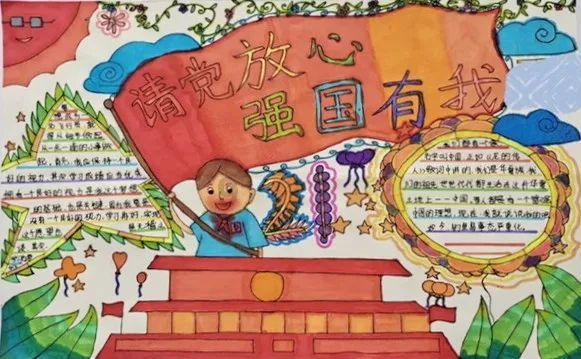 球球大作战下载最新版