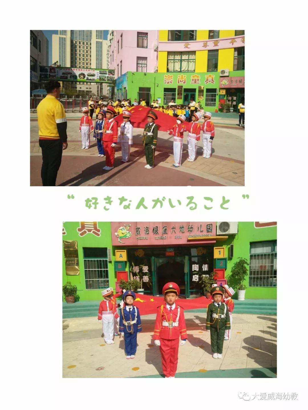公主换装养成日记